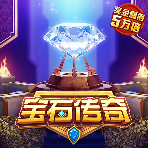 天博体育网页版克罗地亚