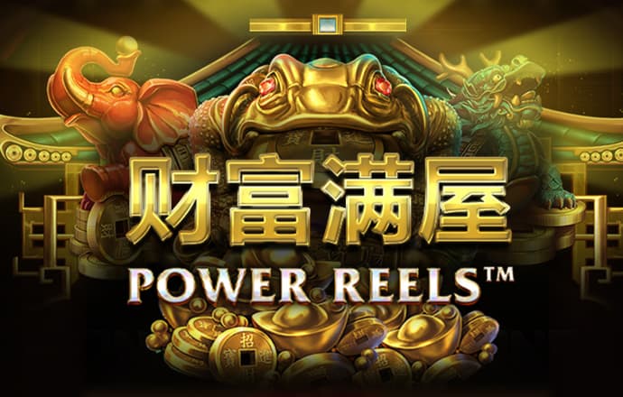 爱体育app官网登录入口