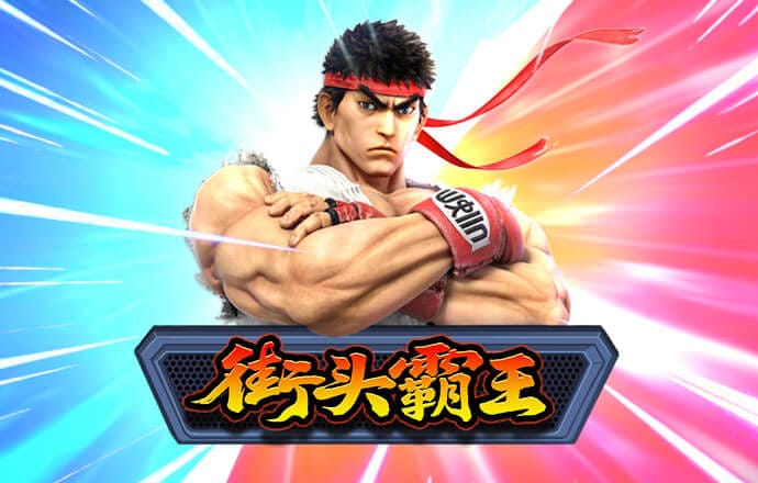 PG电子麻将胡了2网址